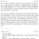 현시스템 - 수성구 들안로25길 31 | 현시스템