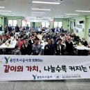 어부바 경기경제신문