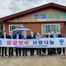 전주지방검찰청 군산지청