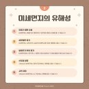 개금365한의원 이미지