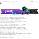 밴포트