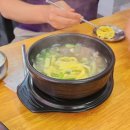 지안국밥냉면