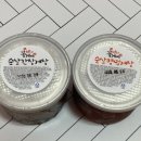 밥순삭꽃게야 이미지