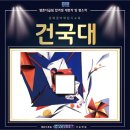 더학원 - 천안시 서북구 번영로 100 | 더학원