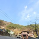 단천경로당 이미지