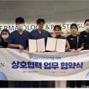 제이린의원 이미지