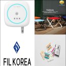 (주)필테크 이미지