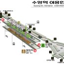 수영로타리약국 이미지