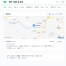 준과자점