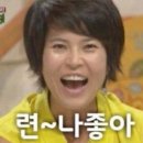 운학감자탕 이미지