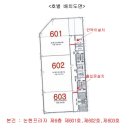 (주) 논현프라자 이미지