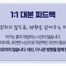 탑클래스보습학원