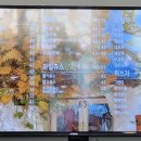 풍년제과카페아중요양