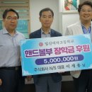 일신여자고등학교 이미지