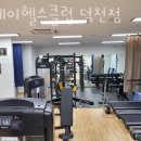 북구-4(금곡대로) 이미지