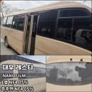 GS카맨샵 이미지