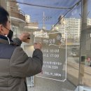 개 in 살롱 이미지