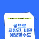 플레이 핏 이미지