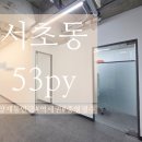 (주)아침부동산중개법인 이미지