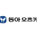 (주)레미콘웍스