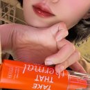 황산천 | 온천수 웰니스 화장품 TTtH 미스트 비클린 페스타, 뮤지컬 시카고 박건형 배우