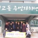 이천의료원 이미지