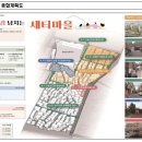 광명종합정비 네이버블로그