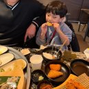 세븐일레븐 부산 수영하나점 | 부산 새로생긴 수영구횟집 /푸짐한 한상차림/비주얼맛모두 챙긴/청청/가성비맛집/모임장소추천/방문후기