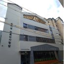 강동경로당 이미지