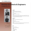 (주)신한 종합건축사사무소 이미지