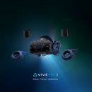 VIVE PC 이미지
