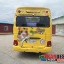 한국체대 양지 태권도 이미지