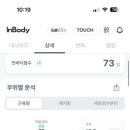 바른체 에이스짐 이미지