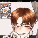 좋은하루