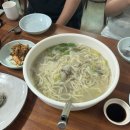 정호목장 이미지