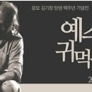 인헌동-27 이미지