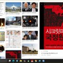 모해통신 이미지