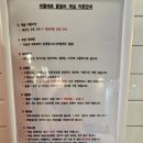 뉴보문 풀빌라 | 경주 풀빌라 추천! 보문 ‘라플레르’ 숙박 후기 (N번째 방문 리얼 리뷰)