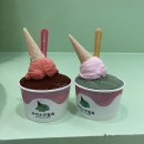 싸다구아이스크림 이미지