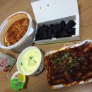 괴짜떡볶이