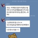 마리네 농장 | 마리네 항아리존