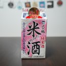 사와노츠루 (나고야 이찌방)사케 마셔봤어요~