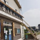 만송1통 이미지