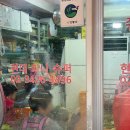 성덕수퍼 | 명일 [현대미니수퍼] 7월22일자 옥수수 오픈런 꿀팁💡/ 웨이팅/ 가격/ 오픈시간/ 홍천 옥수수/ 맛 평가...