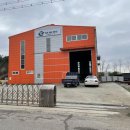 청금리마을회관 이미지