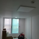 정우전기조명 이미지