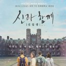 여우사이 이미지