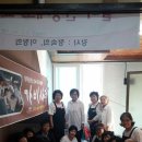 어수 경로당 이미지