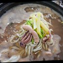 팔봉리손칼국수