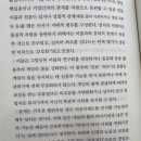 풍요로(동) 이미지